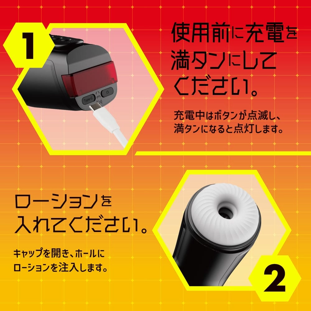 EXE - Puni Anna Electric Plane Cup 5 Automatic Stroker Masturbator (Black)