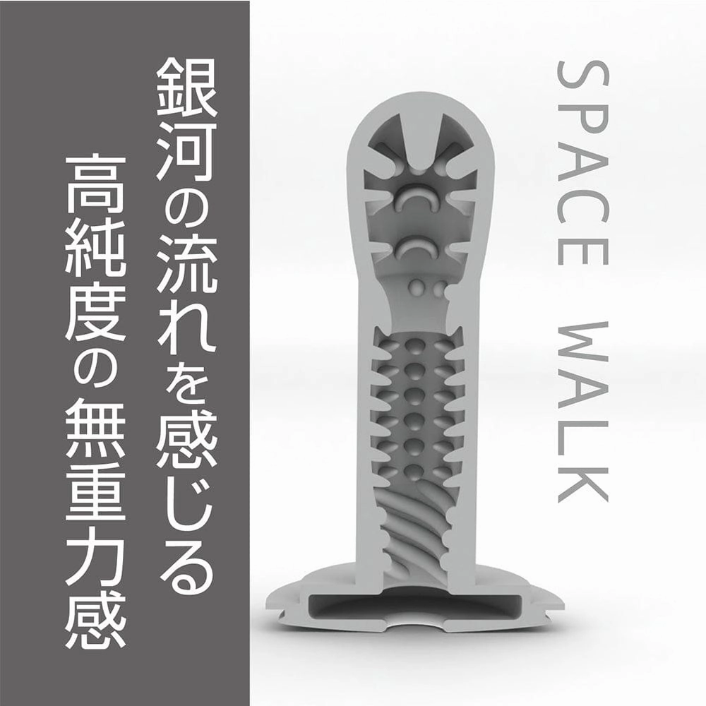 Kuudom - Reluxe Series Masturbator Cup