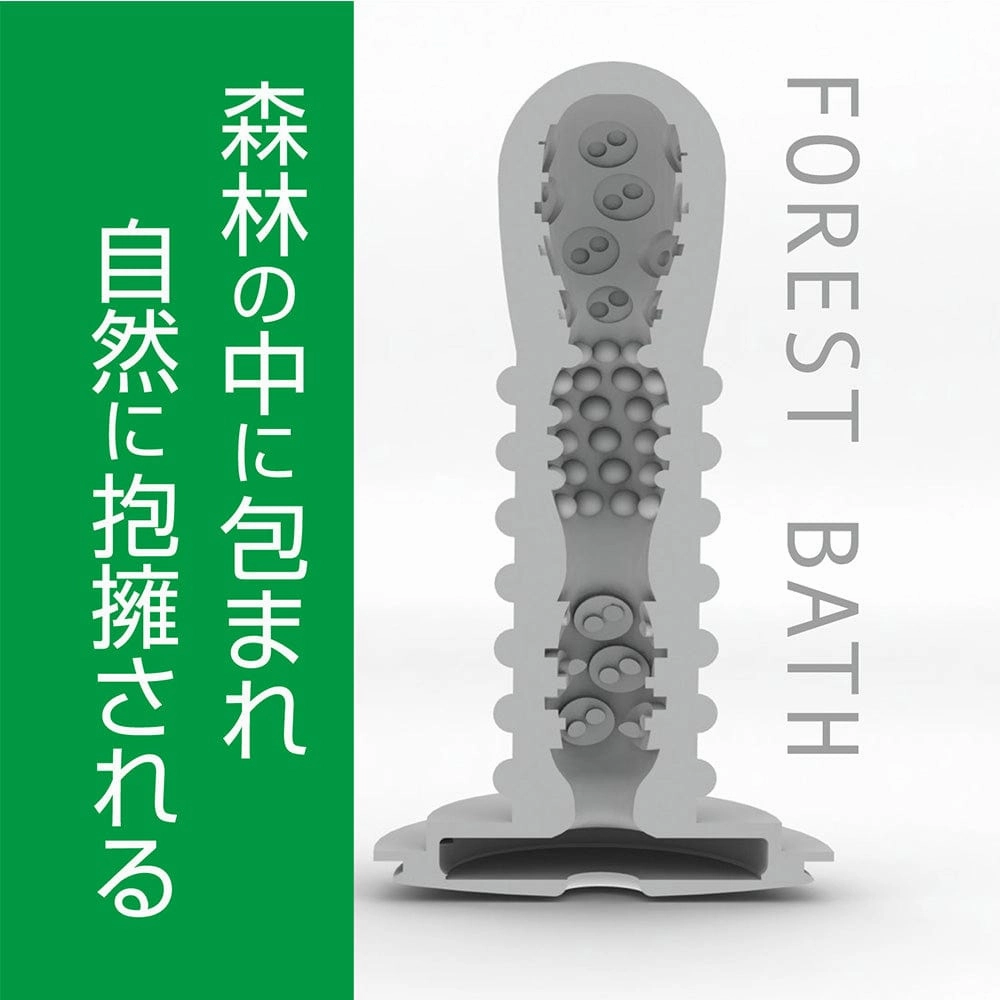 Kuudom - Reluxe Series Masturbator Cup