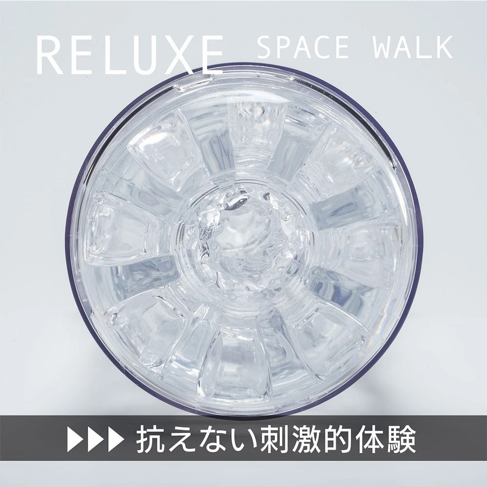 Kuudom - Reluxe Series Masturbator Cup