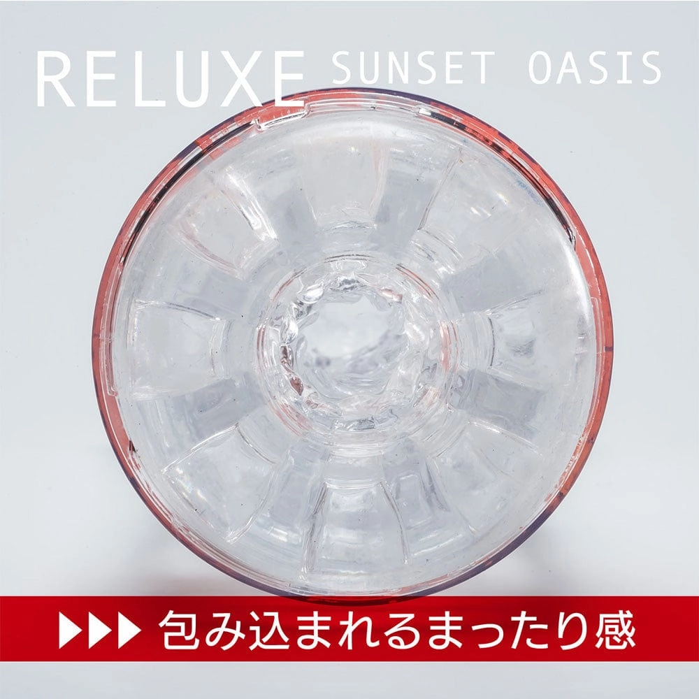 Kuudom - Reluxe Series Masturbator Cup
