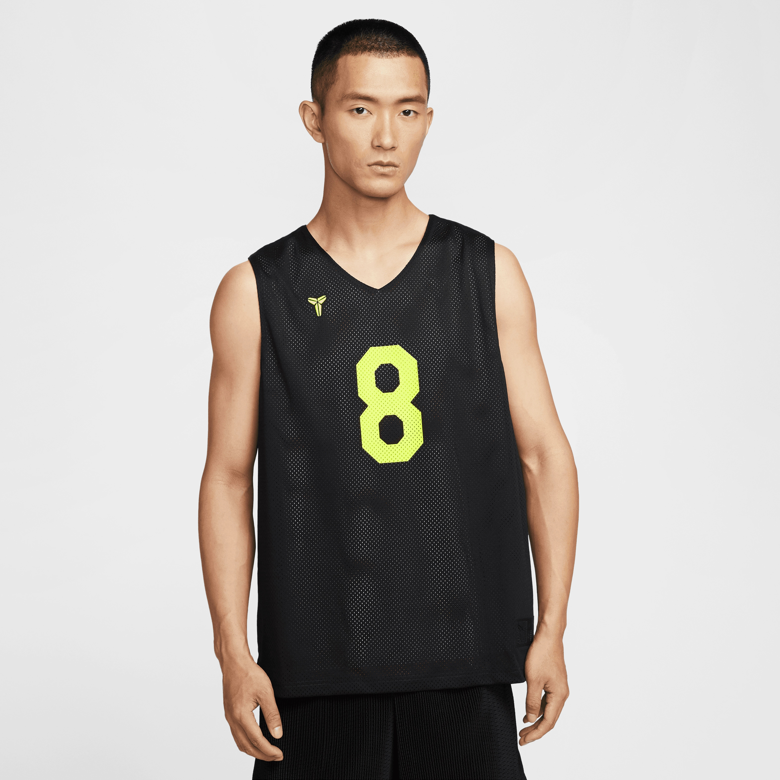 Nike 'What The' Kobe Dri-FIT Reversible Jersey