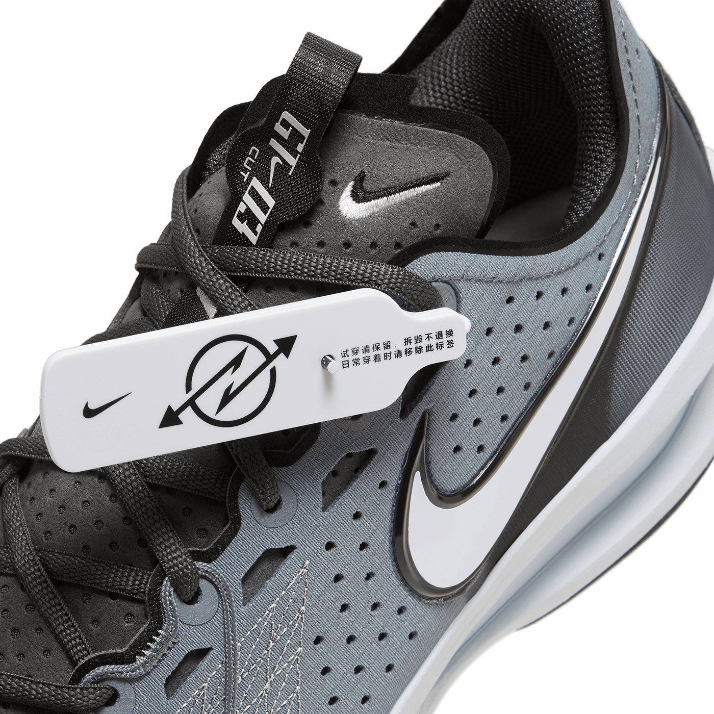 Nike Air Zoom G.T. Cut 3 EP 'Cool Grey' // Outlet Sale