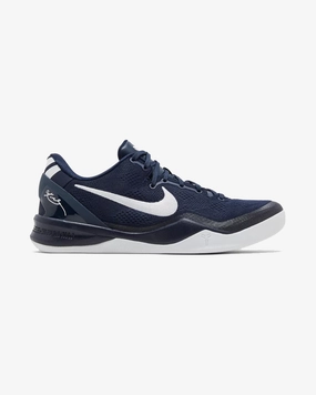 NIKE KOBE8 PROTRO COLLEGE NAVY