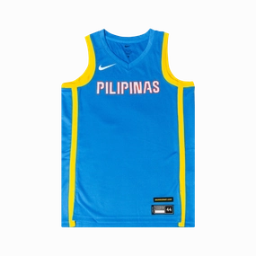 Nike Philippines Limited Road Men's Basketball Jersey