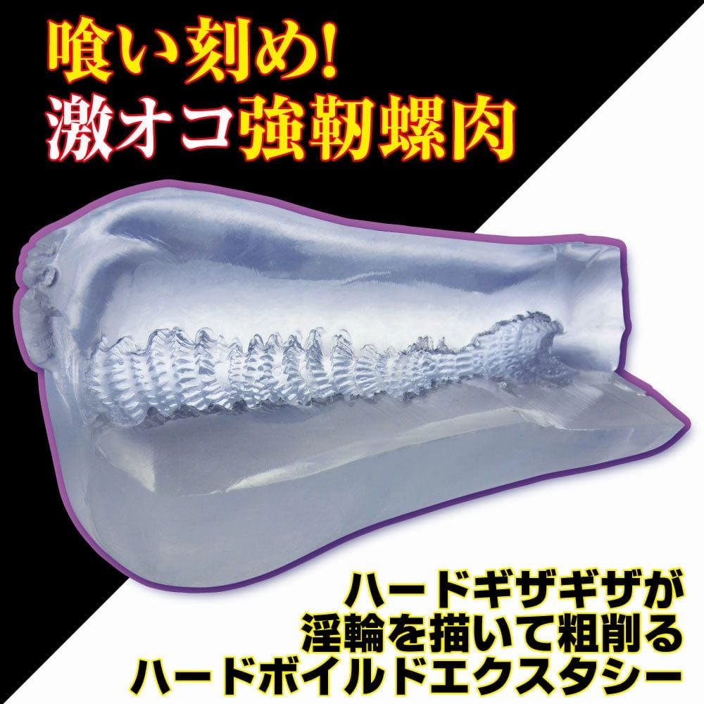 Ride Japan - Horny Inrin Extreme Onahole (Clear)