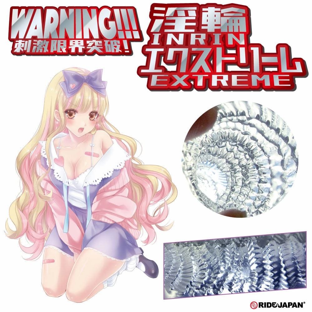 Ride Japan - Horny Inrin Extreme Onahole (Clear)
