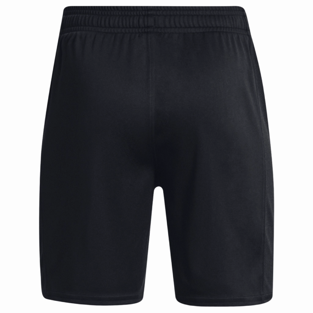 Under Armour Knit Short Junior
